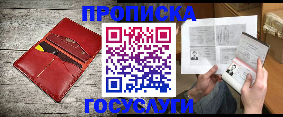 форма 3 в Тюкалинске